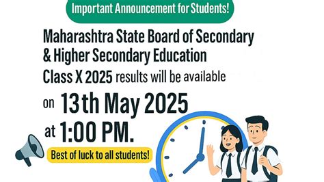 mkcl ssc result|sscresult mkcl org 2022.